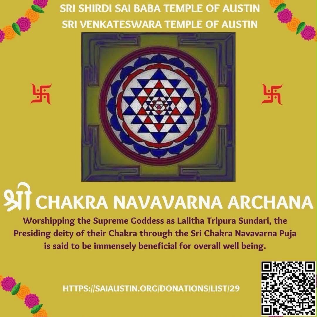 Sri Chakra Navavarna Archana August 26, 2026 at 4:00 PM